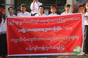 education-law-protest-305.jpg education-law-protest-305.jpg