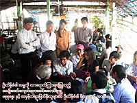 U_Thein_Zan_case_200px.jpg U_Thein_Zan_case_200px.jpg