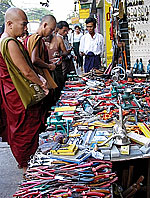 monks_shop_150px.jpg monks_shop_150px.jpg