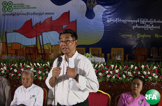 nner-conference-620.jpg