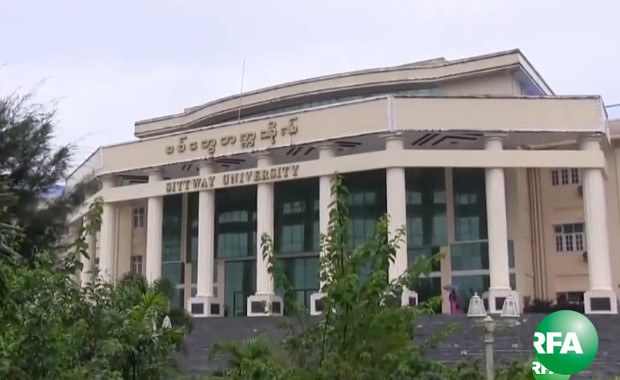 sittwe-university-620.jpg sittwe-university-620.jpg