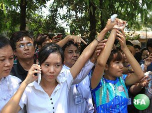 students-letpadan-305.jpg students-letpadan-305.jpg