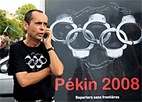 olympic_boycott_200px.jpg olympic_boycott_200px.jpg