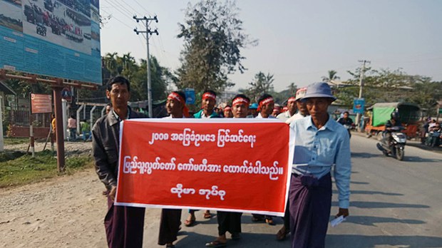 constitution-support-kalay-622.jpg constitution-support-kalay-622.jpg