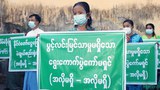 ကြံ့ခိုင်‌ရေးပါတီက UEC ကို တိုင်ထားတဲ့အမှု တရားလွှတ်တော်ချုပ် စစ်ဆေး