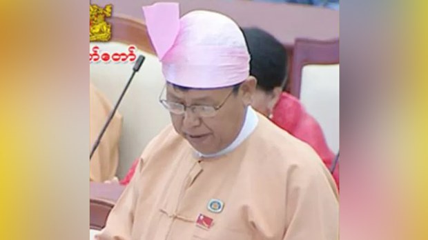 ဒီပဲယင်း NLD အမတ်ဟောင်း ဦးဝင်းမြင့်အောင်ကို PDF ဖမ်းဆီးထား ဒီပဲယင်း NLD အမတ်ဟောင်း ဦးဝင်းမြင့်အောင်ကို PDF ဖမ်းဆီးထား