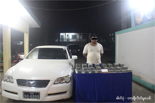 tachilek-heroin-620.jpg tachilek-heroin-620.jpg
