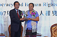 cynthia_chen_shui_bien_200p.jpg cynthia_chen_shui_bien_200p.jpg