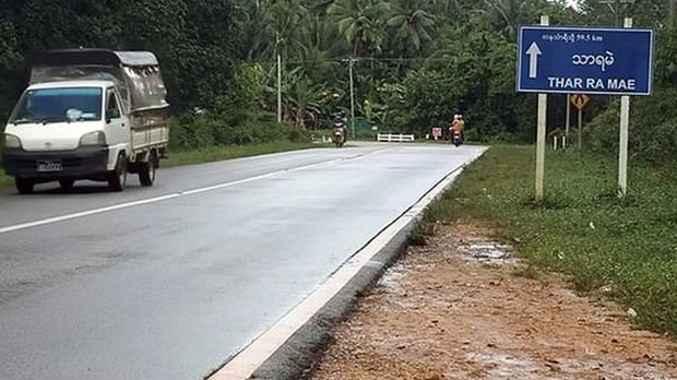 တနင်္သာရီမှာ လူနာတင်ယာဉ်တွေကို ညပိုင်းအသွားအလာ ကန့်သတ်မှုများလာ တနင်္သာရီမှာ လူနာတင်ယာဉ်တွေကို ညပိုင်းအသွားအလာ ကန့်သတ်မှုများလာ
