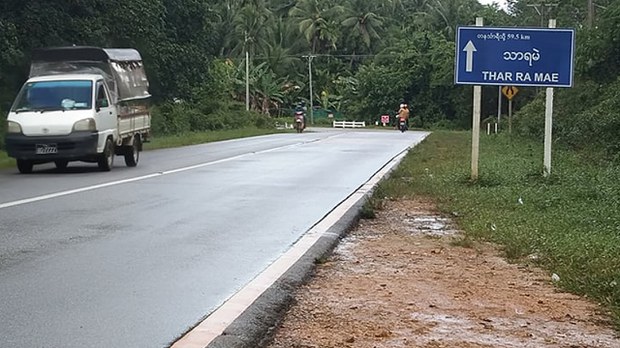 တနင်္သာရီမြို့နယ်မှာ ရွာထဲကို လက်နက်ကြီးကျပြီး ဒေသခံ ငါးဦး ဒဏ်ရာရ