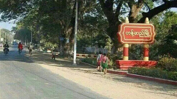 တန့်ဆည်မြို့က လက်ဖက်ရည်ဆိုင် ထိုင်နေတဲ့ လူငယ် သုံးဆယ်နီးပါး ဖမ်းဆီးခံရ