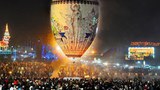 banner-taunggyi-305