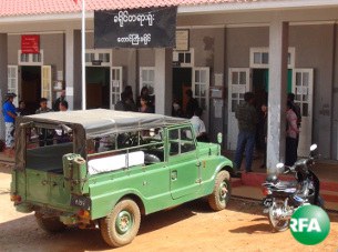 taunggyi-court-305.jpg taunggyi-court-305.jpg