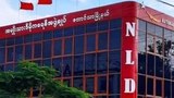 တောင်သာမြို့နယ် NLD ရုံးကို စစ်ကောင်စီ ပစ်ခတ်ဖျက်ဆီး