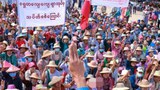တန့်ဆည်မြို့နယ်မှာ စစ်ကောင်စီက လူငယ် ၁၆ ဦးကို သံသယနဲ့ ဖမ်းဆီးထား