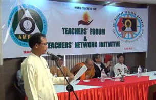 teachers-network-305 teachers-network-305