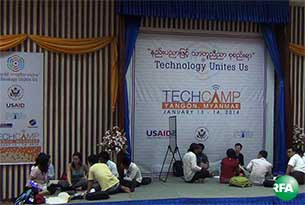 tech-camp-305.jpg tech-camp-305.jpg