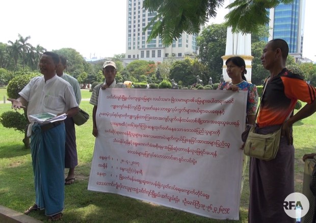thabakekyin-goldmine-protest-620.jpg thabakekyin-goldmine-protest-620.jpg