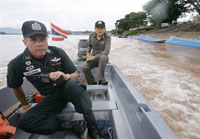 border_police_A_200px.jpg border_police_A_200px.jpg