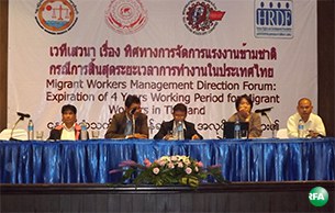 migrant-workers-management-305.jpg migrant-workers-management-305.jpg