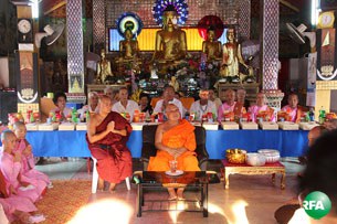thai-reach-myanmar-305 thai-reach-myanmar-305