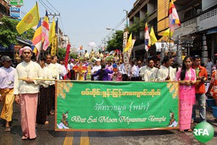 thai-water-festiva-305.jpg