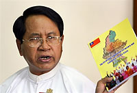 kyaw_hsan_200px.jpg kyaw_hsan_200px.jpg