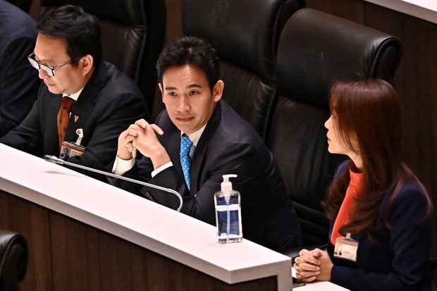 ရွေးကောက်ပွဲ အနိုင်ရ Move Forward ပါတီ ခေါင်းဆောင် ထိုင်းဝန်ကြီးချုပ် ဖြစ်ခွင့်မရ ရွေးကောက်ပွဲ အနိုင်ရ Move Forward ပါတီ ခေါင်းဆောင် ထိုင်းဝန်ကြီးချုပ် ဖြစ်ခွင့်မရ
