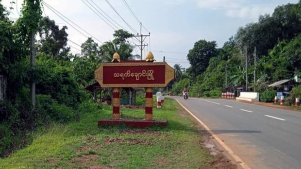 သရက်ချောင်းမှာ သန်းခေါင်စာရင်းကောက်ဖို့ ပြင်ဆင်သူ ကိုးဦး ဖမ်းဆီးခံထားရ