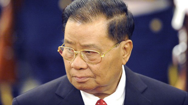 စစ်အာဏာရှင်ဟောင်း ဦးသန်းရွှေရဲ့ ကျောက်ဆည်နေအိမ် လုံခြုံရေးကို PDF တိုက်ခိုက်
