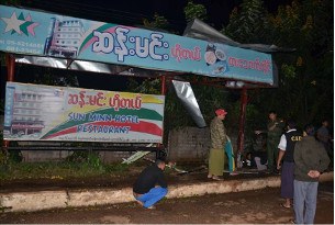 taunggyi-bomb-305.jpg taunggyi-bomb-305.jpg