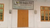 The Hakha Post သတင်းဌာနကို စစ်ကောင်စီတပ် ဝင်စီး
