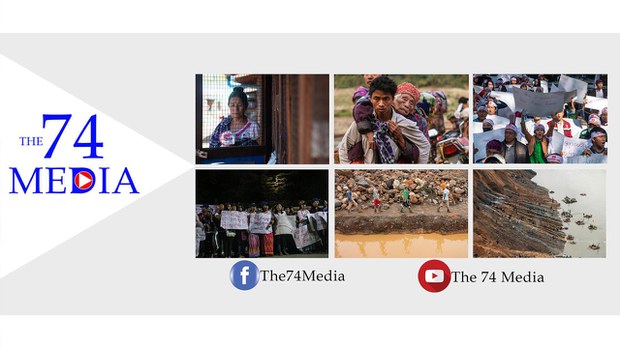 ကချင်ပြည်နယ် အခြေစိုက် The 74 Media သတင်းဌာန ပိတ်သိမ်းခံရ