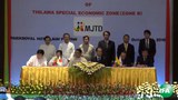 thilawa-economic-zoneb-620.jpg