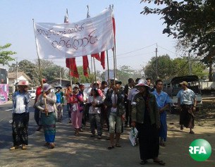 factor-workers-protest-305.jpg factor-workers-protest-305.jpg