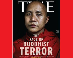 uwirathu-time-305.jpg uwirathu-time-305.jpg