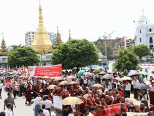 ygn-protest-305 ygn-protest-305
