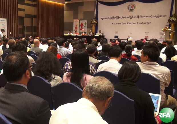 national-post-election-conference-620.jpg national-post-election-conference-620.jpg
