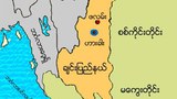 chin_state_305