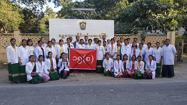mdy-traditional-medicine-622.jpg mdy-traditional-medicine-622.jpg