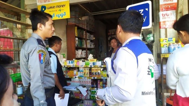 မြန်မာမှာ တီဘီကုသမှု အတားအဆီးရှိနေကြောင်း MSF ထုတ်ပြန် မြန်မာမှာ တီဘီကုသမှု အတားအဆီးရှိနေကြောင်း MSF ထုတ်ပြန်