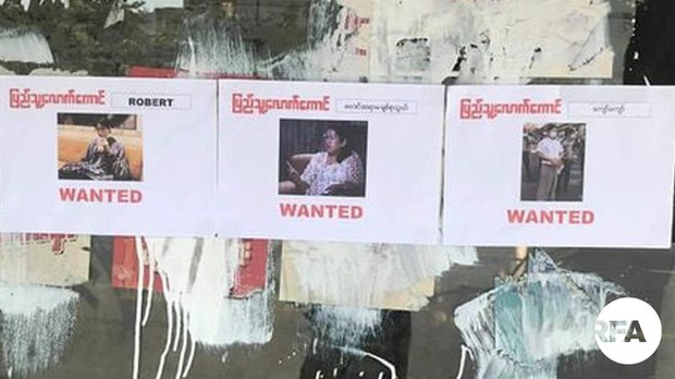 စစ်ကောင်စီသတင်းပေး ၂၇ ယောက်ကို သတ်ခဲ့ကြောင်း မိုးကြိုးမုန်တိုင်းအဖွဲ့ ထုတ်ပြန်