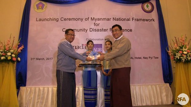 winmyataye--book-620.jpg winmyataye--book-620.jpg