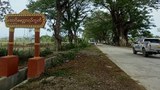 ကလေးမြို့မှာ လူ နှစ်ဦး အသတ်ခံရ