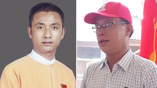 မန္တလေးတိုင်း NLD ပါတီဝင် နှစ်ဦး ဖမ်းဆီးခံရ မန္တလေးတိုင်း NLD ပါတီဝင် နှစ်ဦး ဖမ်းဆီးခံရ