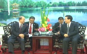 u-thein-sein-china-b305 u-thein-sein-china-b305