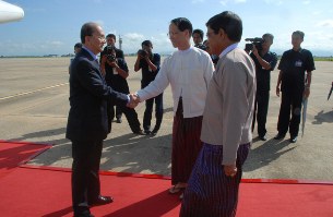 u-thein-sein-us-trip-b305 u-thein-sein-us-trip-b305