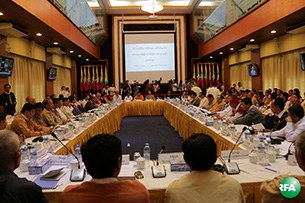 uaungmin-party-305.jpg