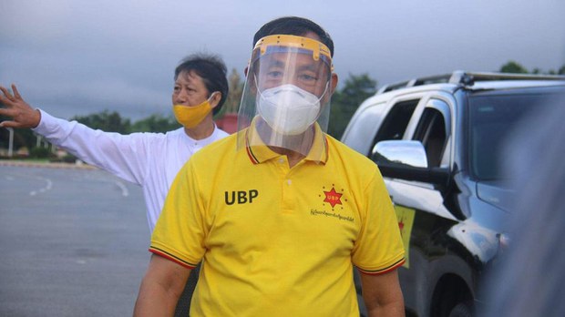 သူရဦးရွှေမန်း ဦးဆောင်တဲ့ UBP ပါတီ ဖျက်သိမ်းတော့မည် သူရဦးရွှေမန်း ဦးဆောင်တဲ့ UBP ပါတီ ဖျက်သိမ်းတော့မည်