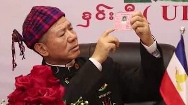 UDP ပါတီဥက္ကဌ ဦးကျော်မြင့်